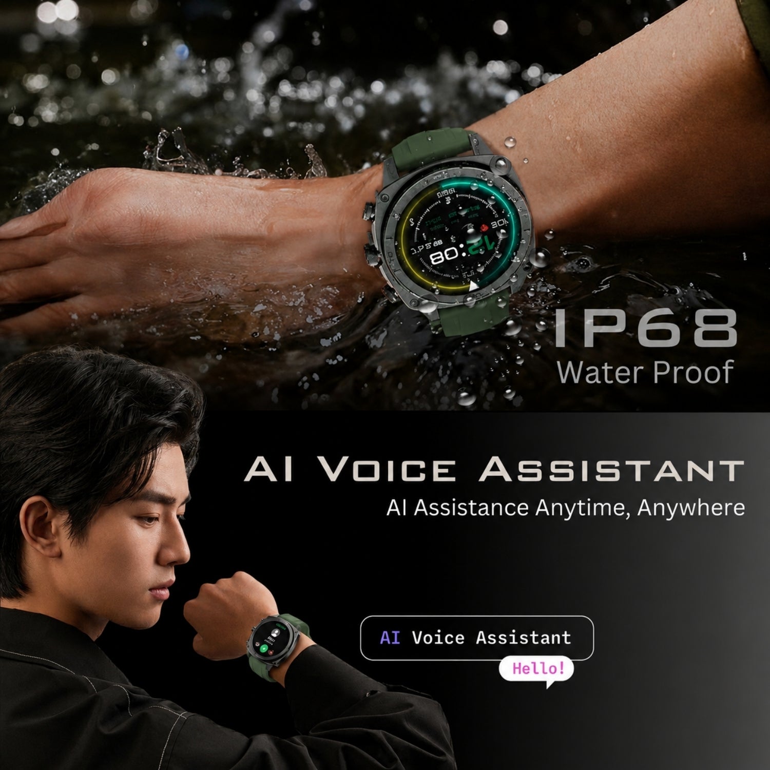 Inear INWATCH PRO